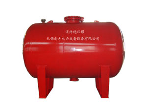 消防穩(wěn)壓罐